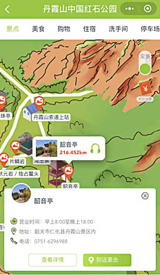 横林镇景区手绘地图智慧导览和语音结合，让景区“活”起来